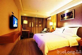 Shenzhen Yeste Hotel Exteriör bild
